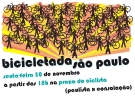 2007-11-30 -Bicicletada